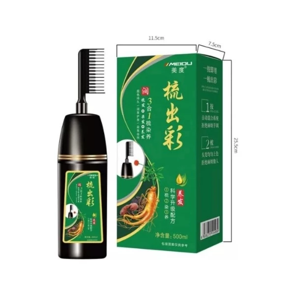 https://jmart.kz/images/detailed/6426/110105752-0.webp