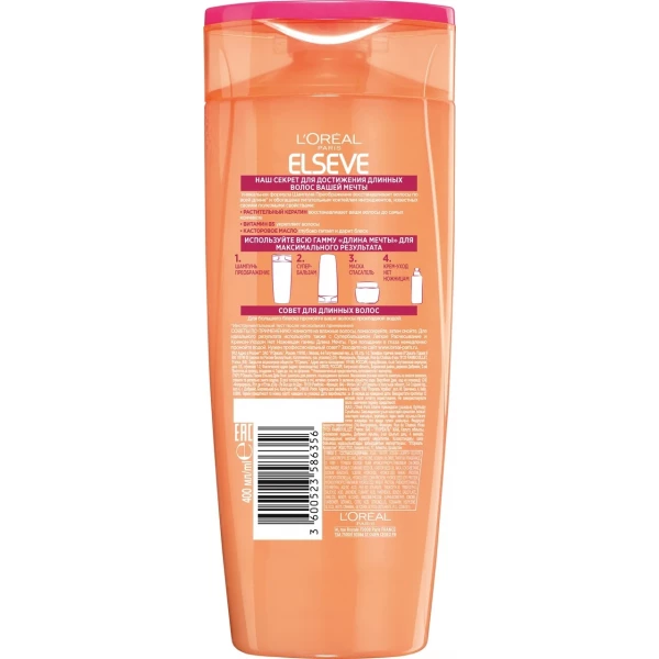 https://jmart.kz/images/detailed/6433/100550169-1.webp
