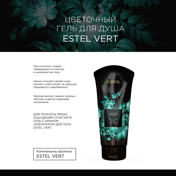 https://jmart.kz/images/detailed/6433/114982645-1.webp