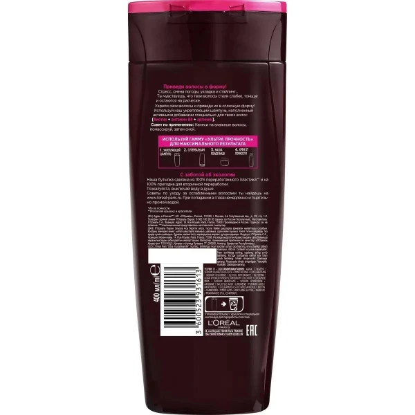 https://jmart.kz/images/detailed/6434/103278760-1.webp
