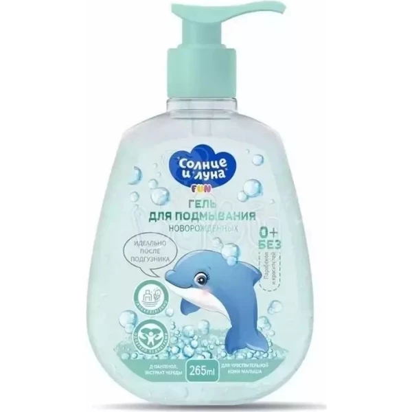 https://jmart.kz/images/detailed/6440/112746817.webp