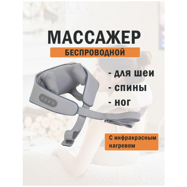 https://jmart.kz/images/detailed/6458/115875730-0-product-65a8abef0ddf08.72140809.jpg