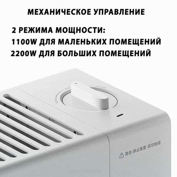 https://jmart.kz/images/detailed/6466/4-product-65b23a9ccd40f0.05571284.webp