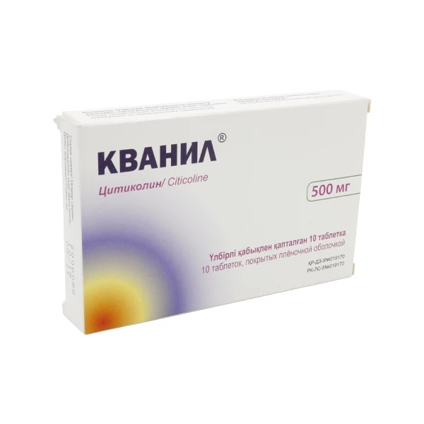 https://jmart.kz/images/detailed/6472/evr8906002050413.webp