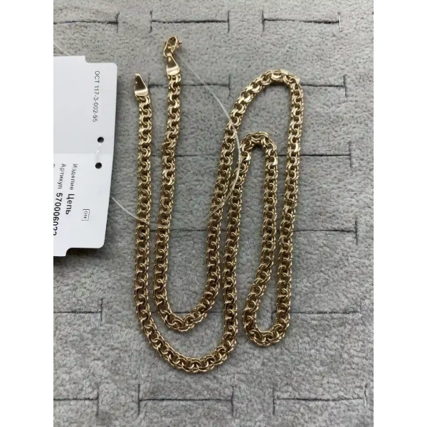 https://jmart.kz/images/detailed/6479/107223170-1.webp