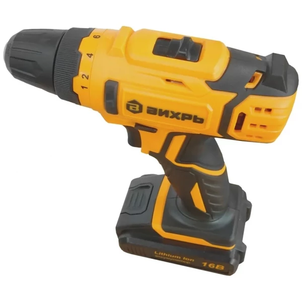 https://jmart.kz/images/detailed/6481/82479565504542.webp