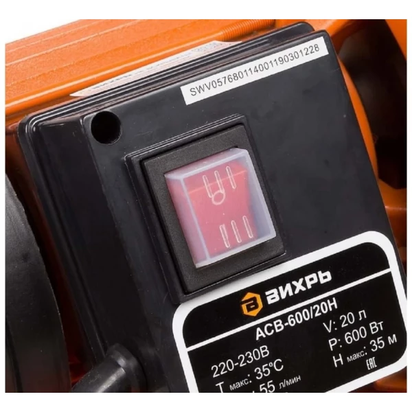 https://jmart.kz/images/detailed/6482/83705610829854.webp