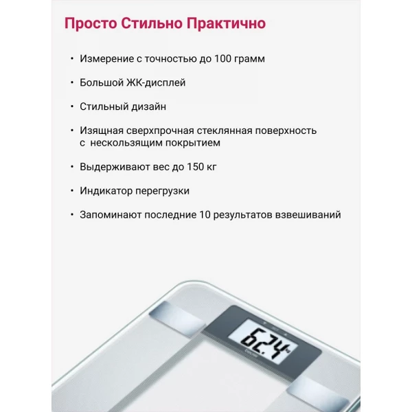 https://jmart.kz/images/detailed/6499/103046309-2.webp