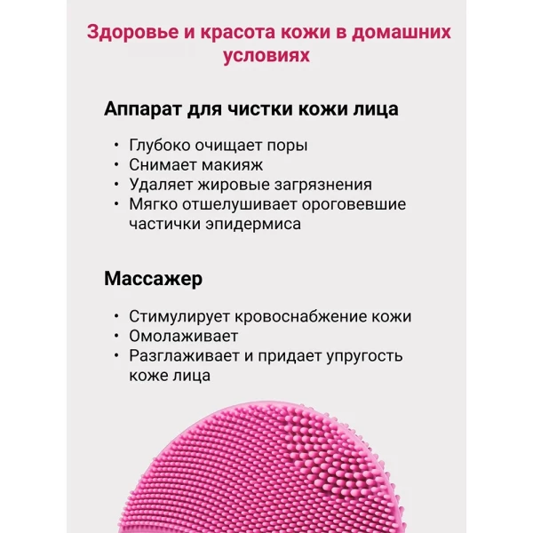 https://jmart.kz/images/detailed/6501/103085130-2.webp