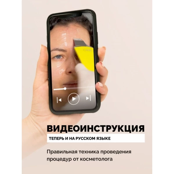 https://jmart.kz/images/detailed/6501/103576698-2.webp