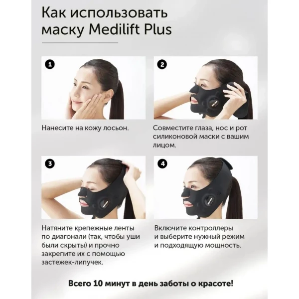 https://jmart.kz/images/detailed/6501/109515023-2.webp