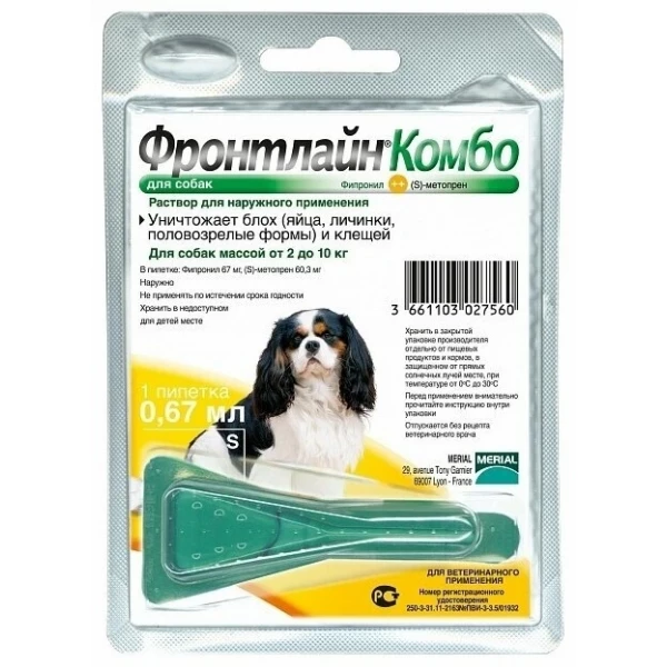 https://jmart.kz/images/detailed/6506/100903541.webp