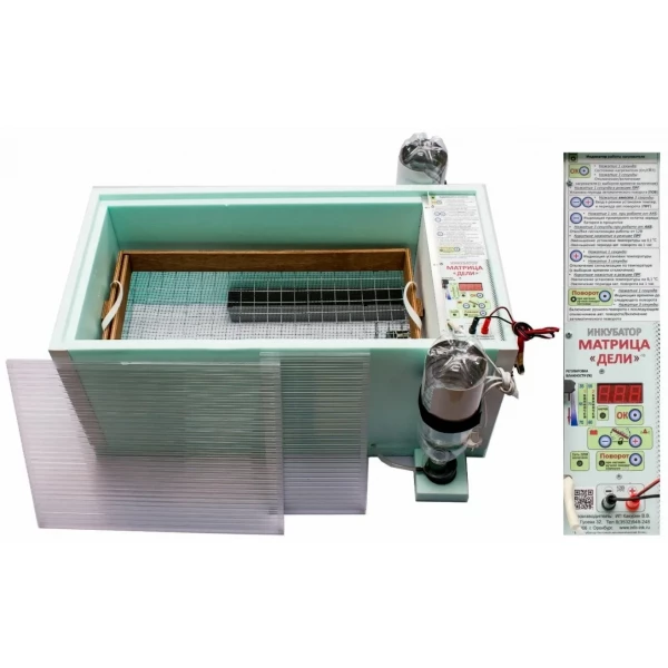 https://jmart.kz/images/detailed/6507/101343141-1.webp