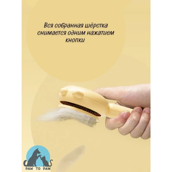 https://jmart.kz/images/detailed/6507/112603181-2.webp