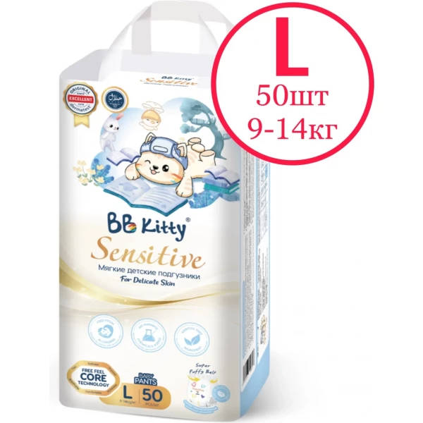 https://jmart.kz/images/detailed/6520/114380541-0.webp
