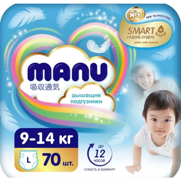https://jmart.kz/images/detailed/6521/104938312-0.webp