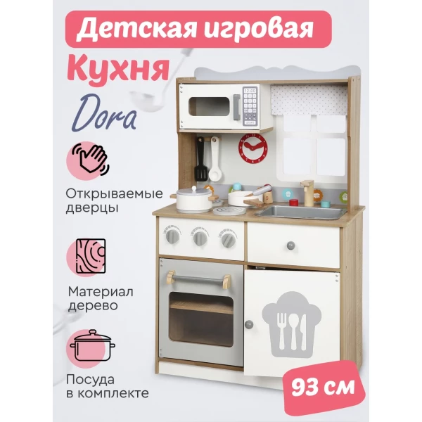 https://jmart.kz/images/detailed/6522/106916373-0.webp
