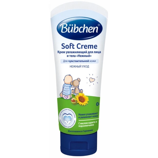 https://jmart.kz/images/detailed/6532/101236802-0.webp