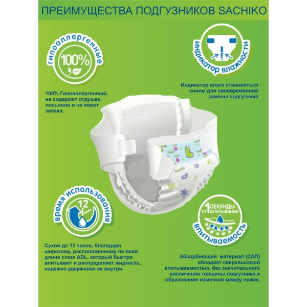 https://jmart.kz/images/detailed/6534/107063952-1.webp