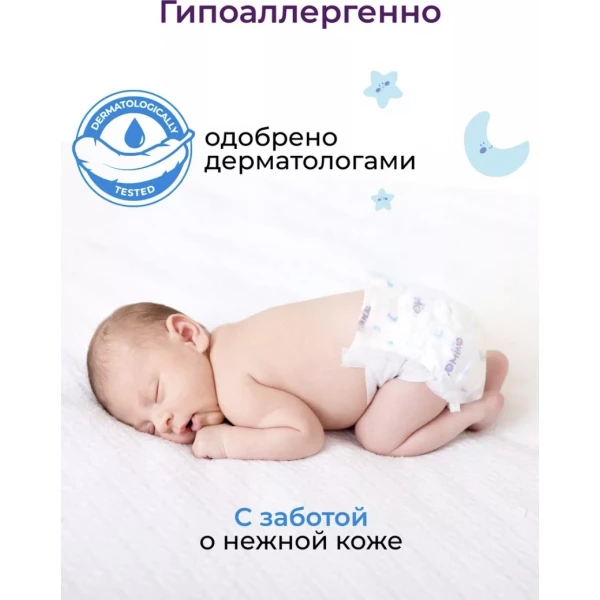 https://jmart.kz/images/detailed/6534/112104027-1.webp