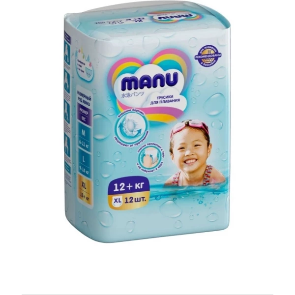 https://jmart.kz/images/detailed/6534/114215076-1.webp