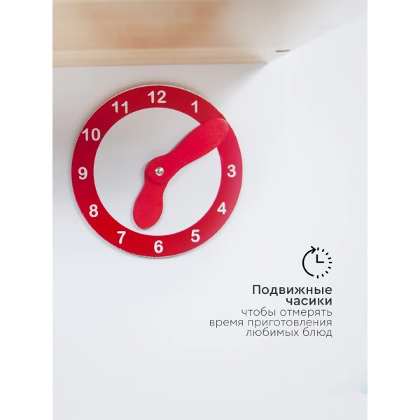 https://jmart.kz/images/detailed/6535/106916373-1.webp