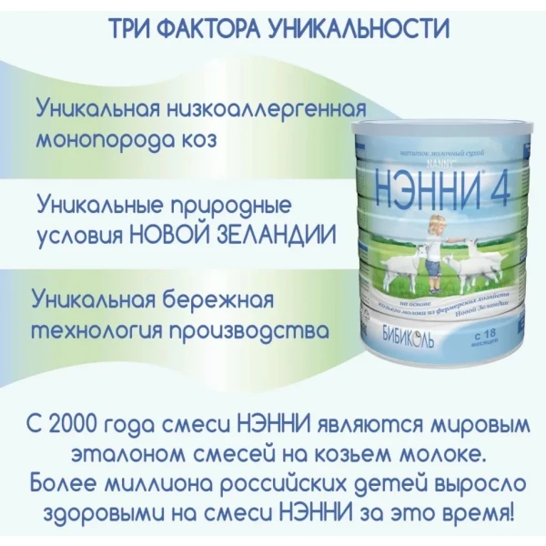 https://jmart.kz/images/detailed/6546/109056802-2.webp