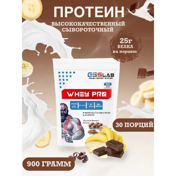 https://jmart.kz/images/detailed/6555/107192837-0.webp