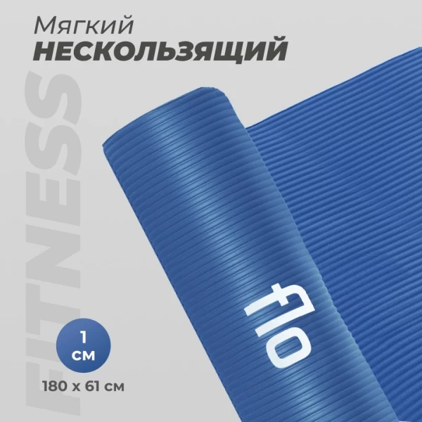 https://jmart.kz/images/detailed/6556/110757106-0.webp