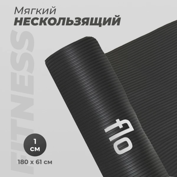 https://jmart.kz/images/detailed/6556/110757110-0.webp