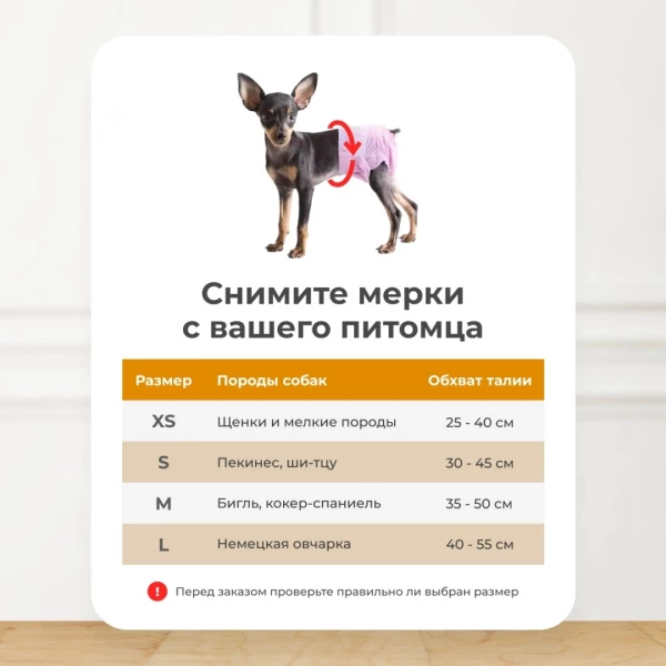 https://jmart.kz/images/detailed/6569/110759053-6.webp