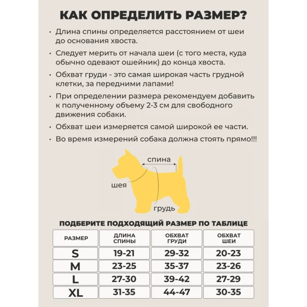 https://jmart.kz/images/detailed/6576/108363888-4.webp