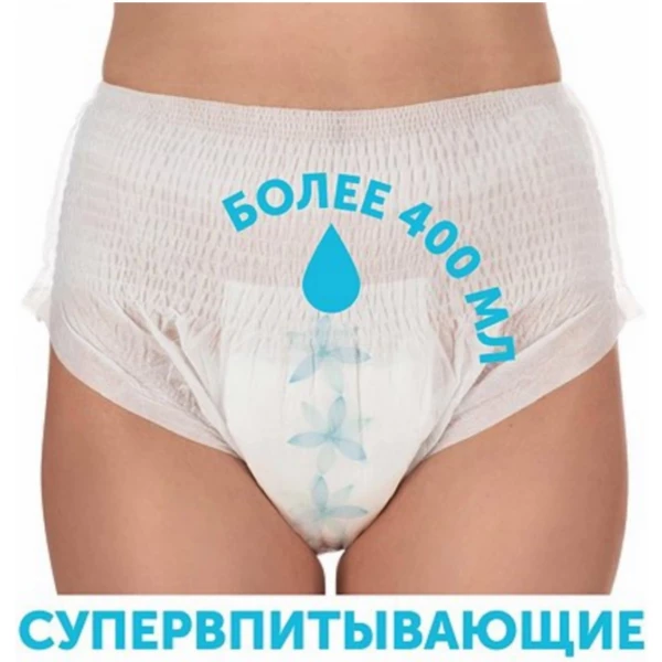 https://jmart.kz/images/detailed/6576/108730042-2.webp