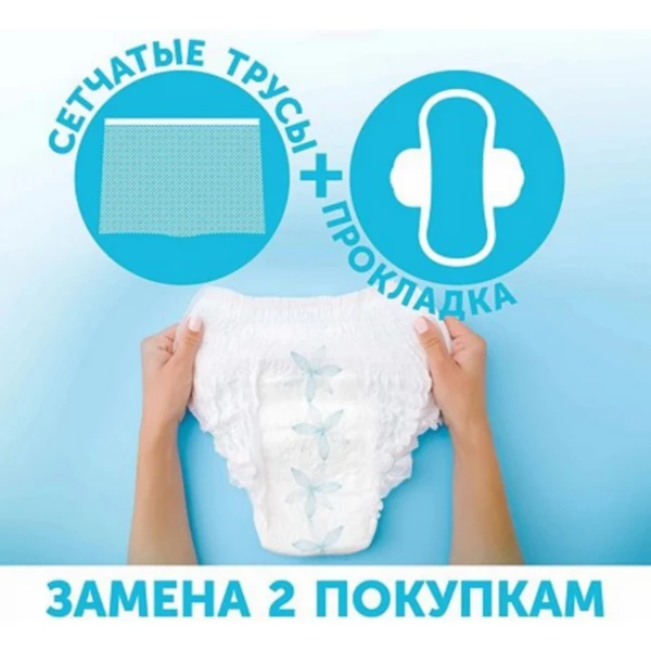 https://jmart.kz/images/detailed/6576/108730042-6.webp
