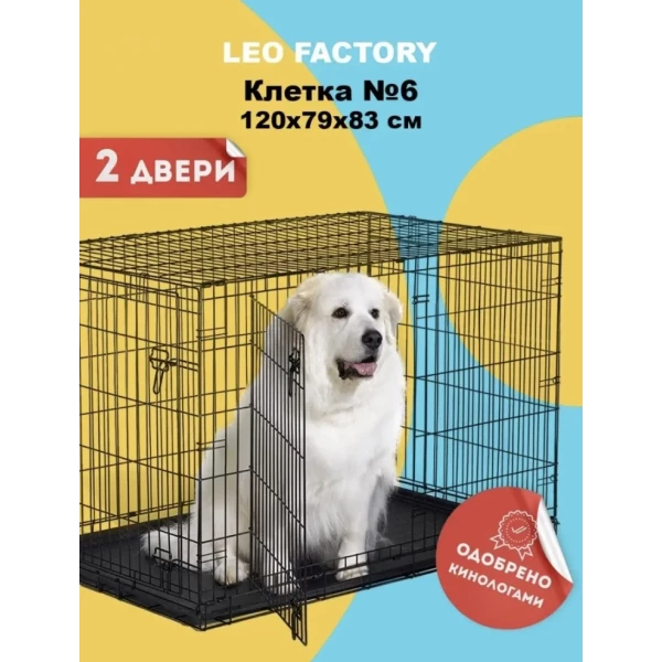 https://jmart.kz/images/detailed/6579/113088640-result.webp