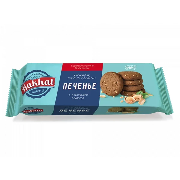 https://jmart.kz/images/detailed/6581/4870099003406-product-65ca0033c47344.56907112.webp