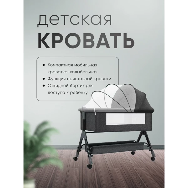 https://jmart.kz/images/detailed/6589/108493985.webp