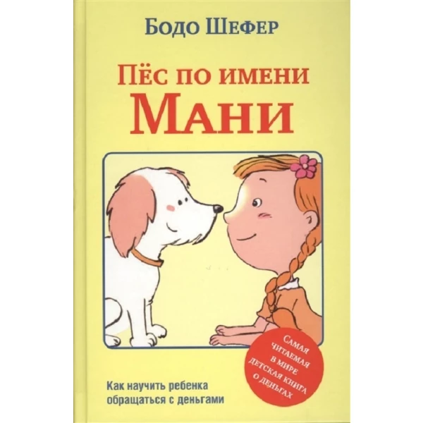 https://jmart.kz/images/detailed/6596/104976906.webp