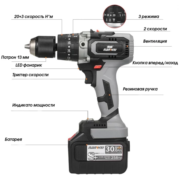https://jmart.kz/images/detailed/6601/110655004-2.webp