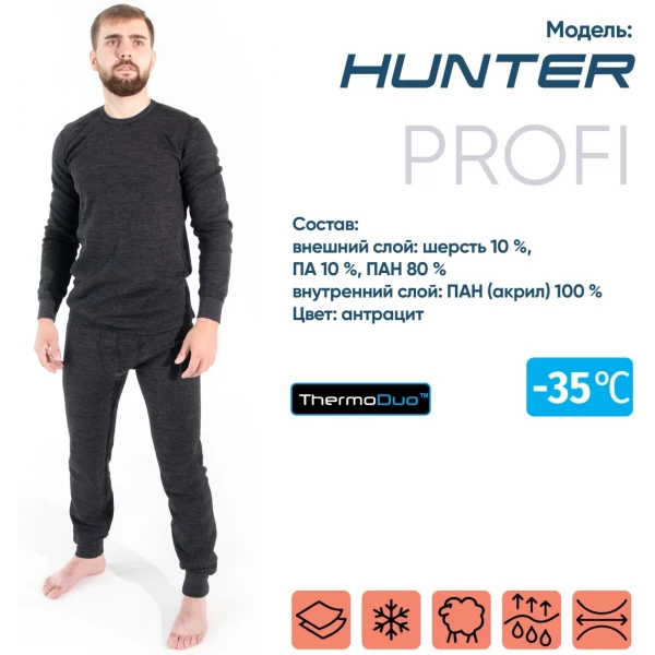 https://jmart.kz/images/detailed/6653/115551258-0.webp