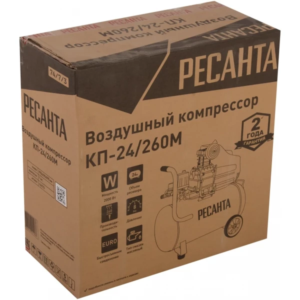 https://jmart.kz/images/detailed/6659/108842385-3.webp