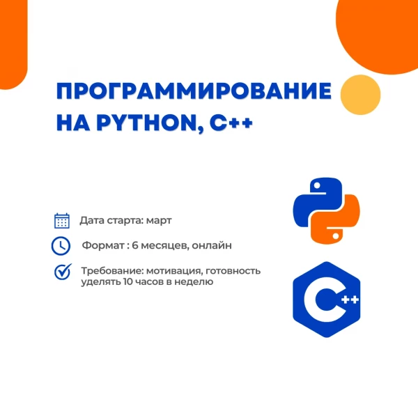 https://jmart.kz/images/detailed/6659/java-15may-4-product-65cf1418b8bc09.39708002.webp