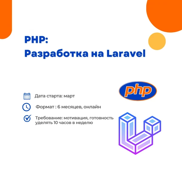 https://jmart.kz/images/detailed/6659/java-15may-5-product-65cf13f9a5da81.62974748.webp