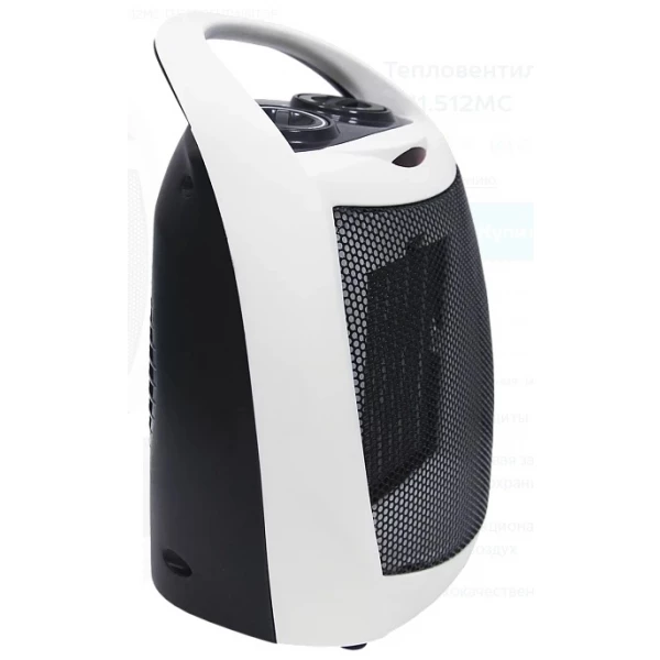 https://jmart.kz/images/detailed/6660/115274759-1.webp