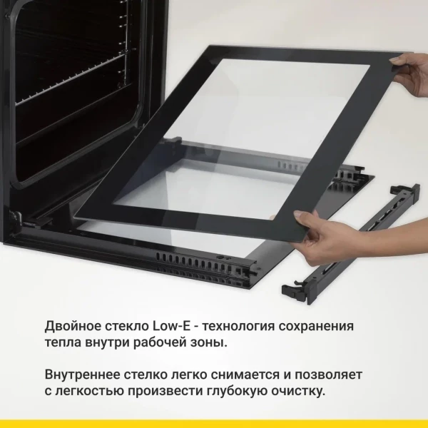 https://jmart.kz/images/detailed/6685/113121473-9.webp