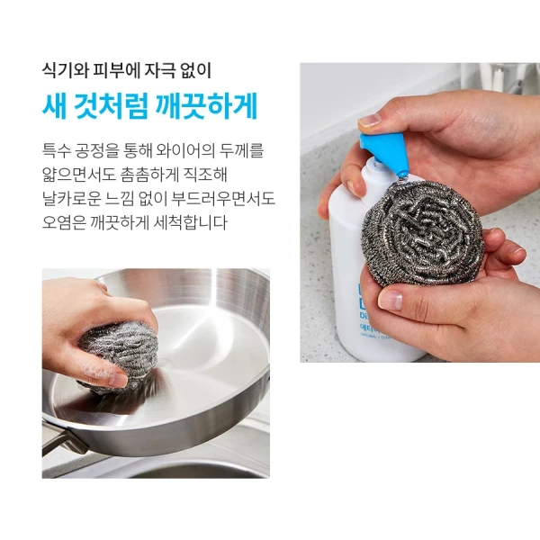 https://jmart.kz/images/detailed/6687/086acac0-5ce9-4265-a147-0ff19d05a9b1-product-65da433a20c762.77887072.webp