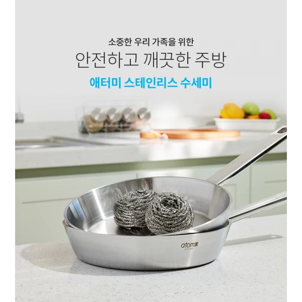 https://jmart.kz/images/detailed/6687/7298f2e8-b28a-48fd-8cba-b8216dd78cac-product-65da4339c48533.87362732.webp