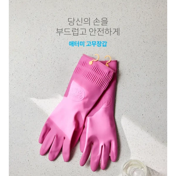 https://jmart.kz/images/detailed/6687/c07ae493-4f4e-4663-bd2a-ff17b86d36d9-product-65da411d2a8c74.35178671.webp