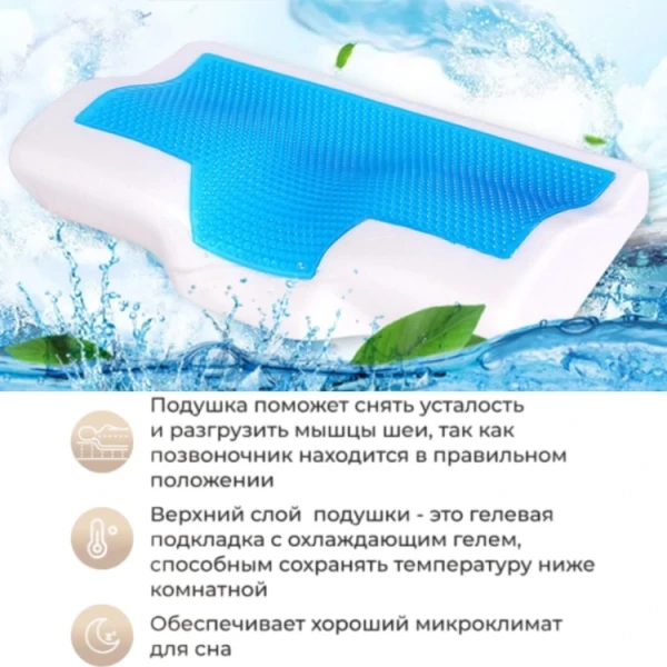 https://jmart.kz/images/detailed/6690/10967421684819442663454-product-65ddb282d6b4e0.87985964.webp