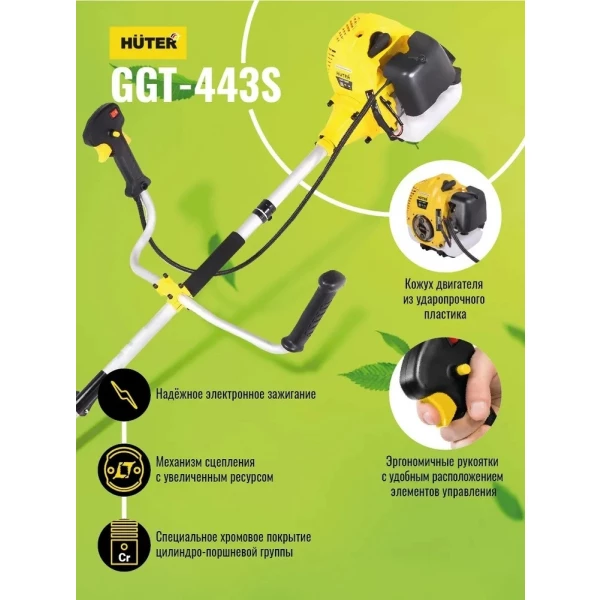 https://jmart.kz/images/detailed/6695/110817208-7.webp